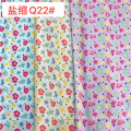 新的时尚股票平原poplin 100％棉印花面料